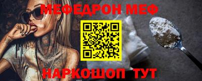 крисы Жуковский