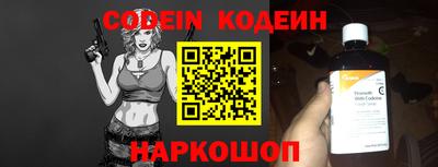 крисы Жуковский