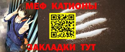 ПСИЛОЦИБИНОВЫЕ ГРИБЫ Заводоуковск
