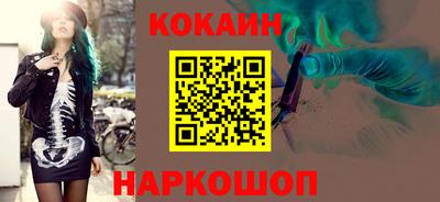 ПСИЛОЦИБИНОВЫЕ ГРИБЫ Заводоуковск