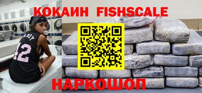 крисы Жуковский