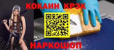 крисы Жуковский