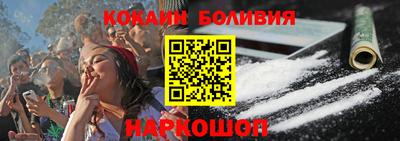 крисы Жуковский