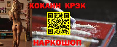 крисы Жуковский