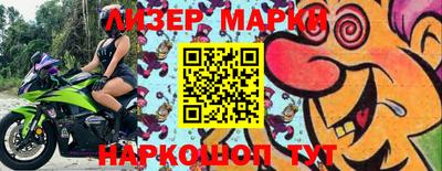 ПСИЛОЦИБИНОВЫЕ ГРИБЫ Заводоуковск