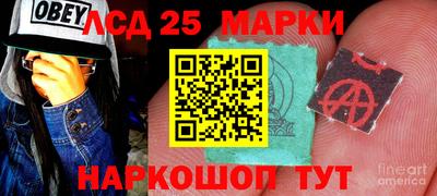 крисы Жуковский