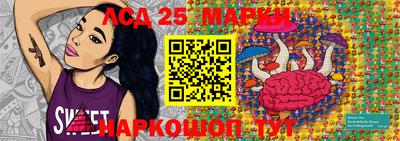 мефедрон VHQ Заволжье