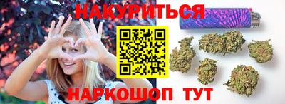 мефедрон VHQ Заволжье