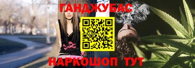 крисы Жуковский
