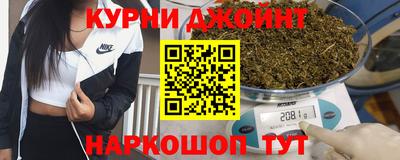 мефедрон VHQ Заволжье