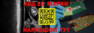 мефедрон VHQ Заволжье