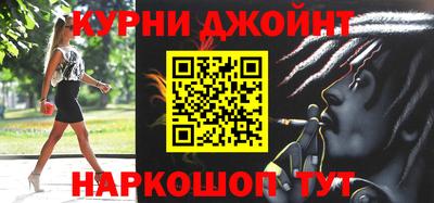крисы Жуковский