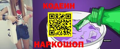 ПСИЛОЦИБИНОВЫЕ ГРИБЫ Заводоуковск