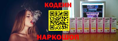 крисы Жуковский