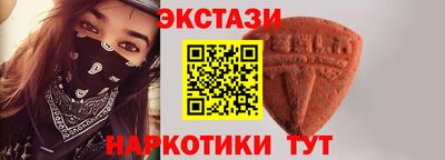 ПСИЛОЦИБИНОВЫЕ ГРИБЫ Заводоуковск
