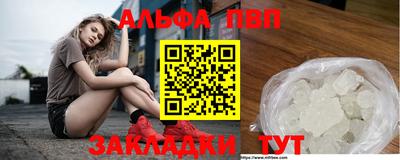 крисы Жуковский