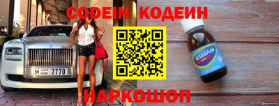 ПСИЛОЦИБИНОВЫЕ ГРИБЫ Заводоуковск