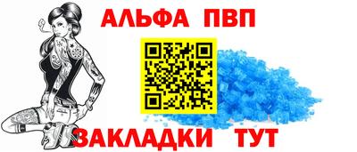 крисы Жуковский