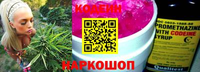 ПСИЛОЦИБИНОВЫЕ ГРИБЫ Заводоуковск