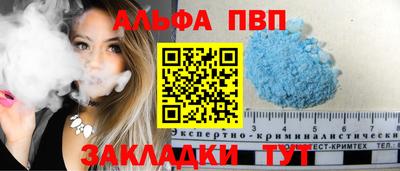 ПСИЛОЦИБИНОВЫЕ ГРИБЫ Заводоуковск