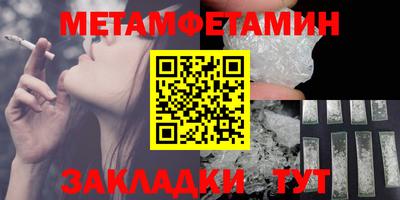 крисы Жуковский