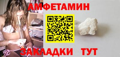ПСИЛОЦИБИНОВЫЕ ГРИБЫ Заводоуковск