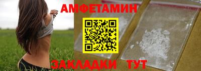 крисы Жуковский