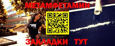 ПСИЛОЦИБИНОВЫЕ ГРИБЫ Заводоуковск