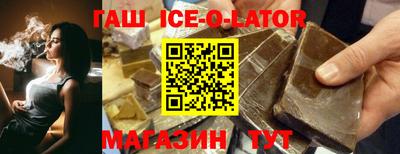ПСИЛОЦИБИНОВЫЕ ГРИБЫ Заводоуковск