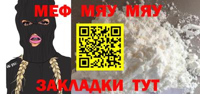 ПСИЛОЦИБИНОВЫЕ ГРИБЫ Заводоуковск