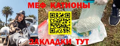 крисы Жуковский