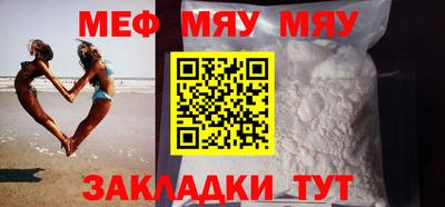 крисы Жуковский