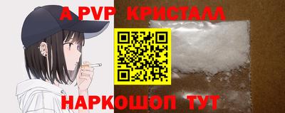 крисы Жуковский